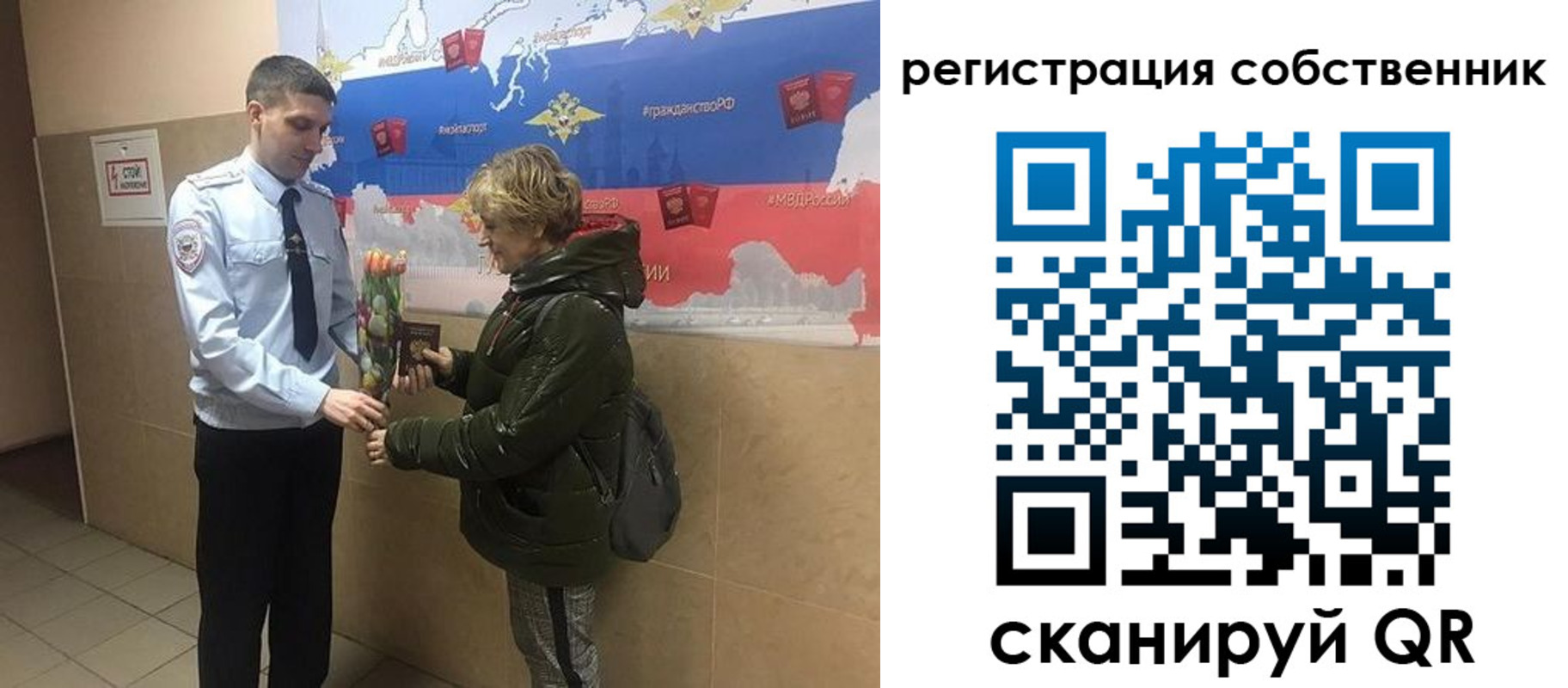 форма 3 в Южно-Сухокумске